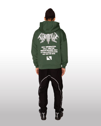 FORTYFIVE Backprint Zip Hoodie Green